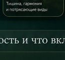 Монастырь Чук Лам